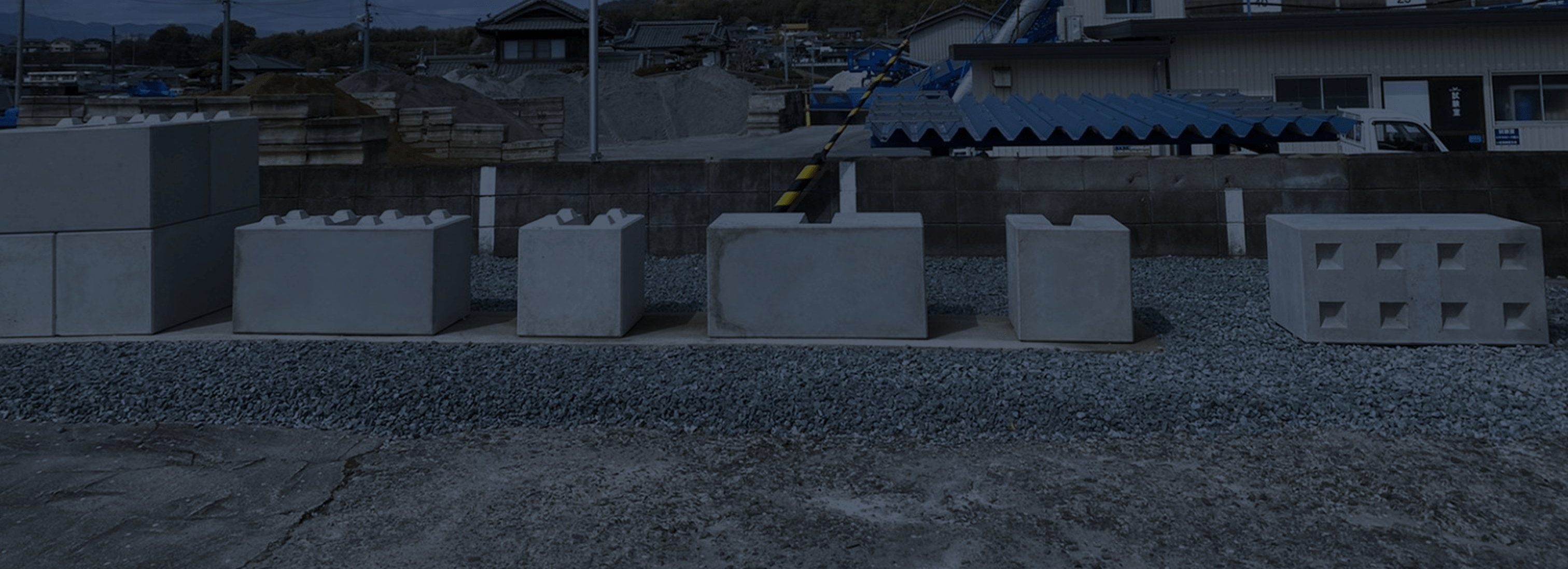 リボンブロック