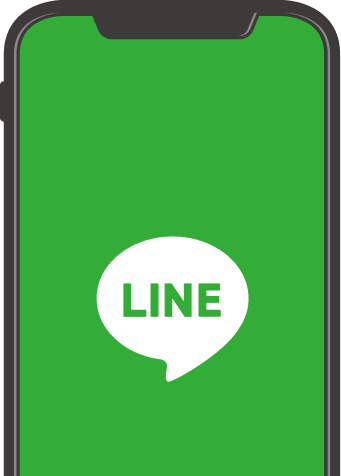LINE