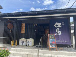 此の友酒造さんにお邪魔してきました！